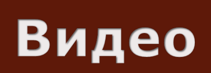 titulo