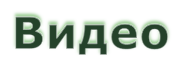 titulo