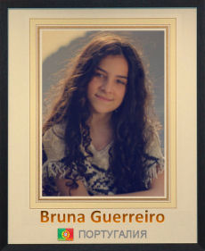 Bruna