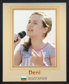 Deni