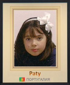 Paty