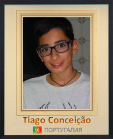Tiago