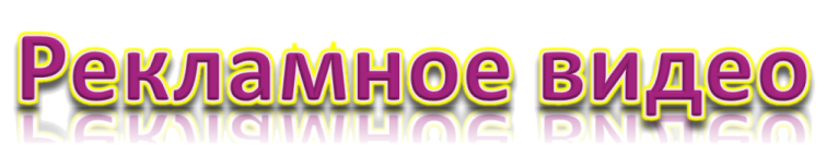 titulo
